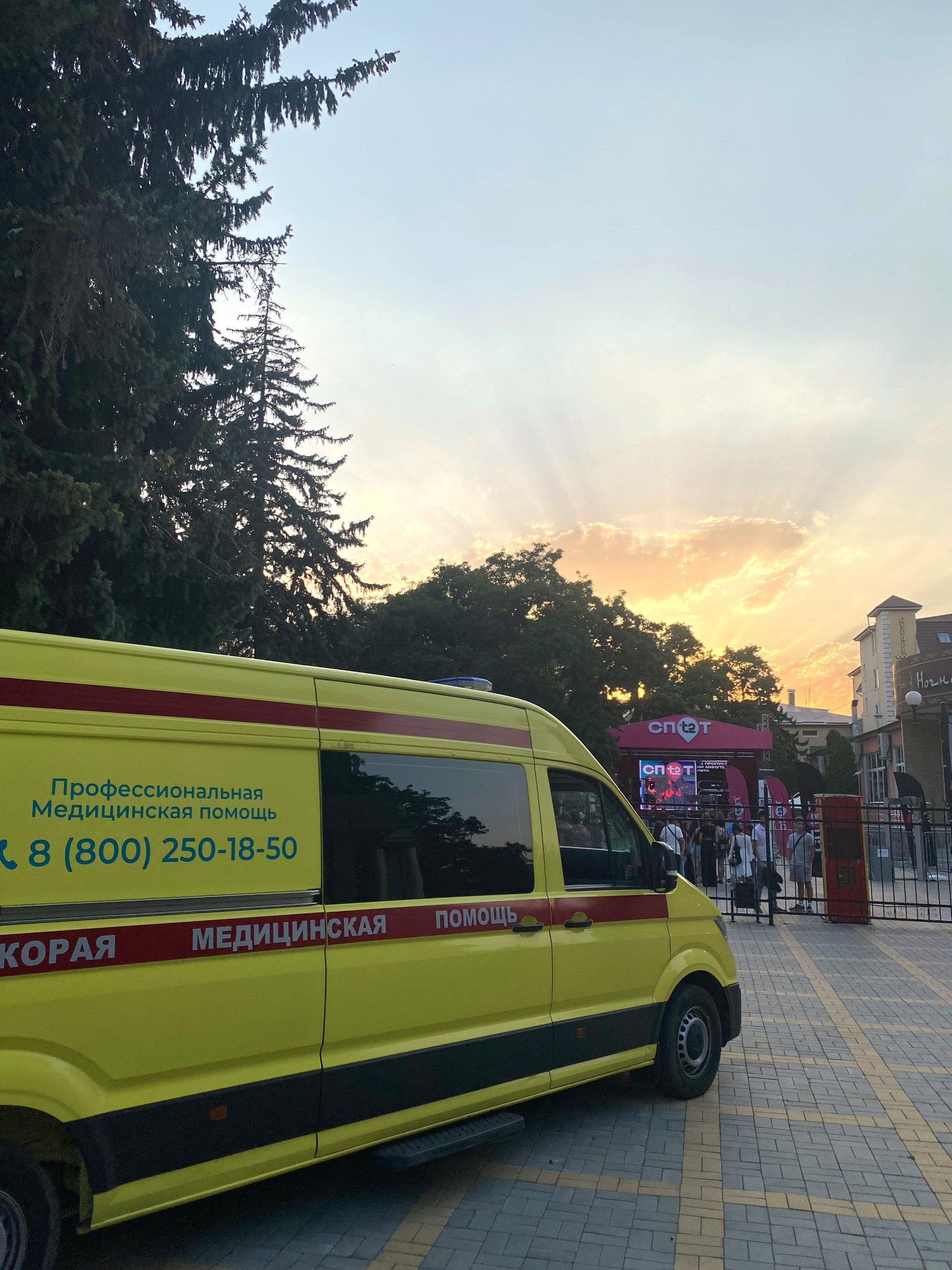 ДЕЖУРСТВО ЧАСТНОЙ СКОРОЙ ПОМОЩИ НА МЕРОПРИЯТИЯХ 