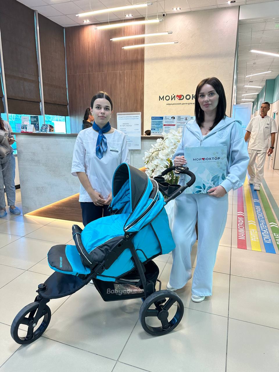 Розыгрыш коляски / награждение победительницы 