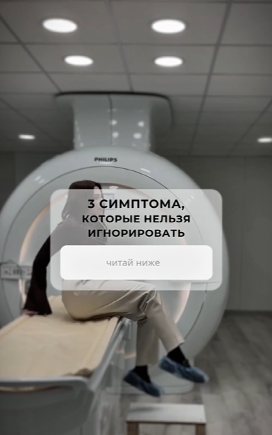 Нельзя игнорировать эти признаки заболеваний!