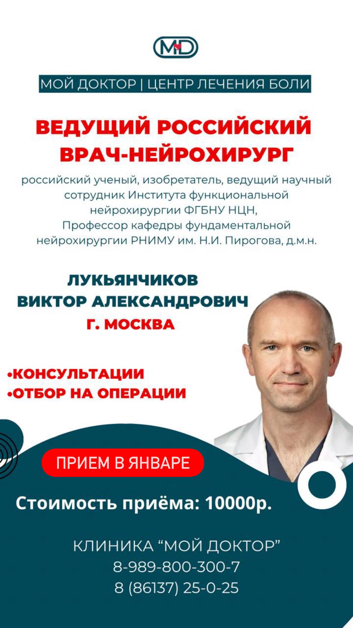 ОПЕРАЦИИ ПО ПОЛИСУ ОМС