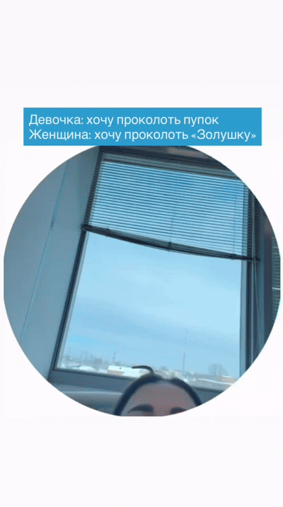 Консультация терапевта — в подарок, при выборе капельницы "Золушка"