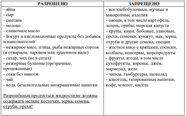 2026-07-02_13-04-54.png